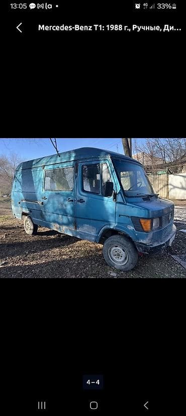 купить мерседес актрос тягач: Mercedes-Benz T1: 1988 г., Ручные, Дизель, Фургон — 1