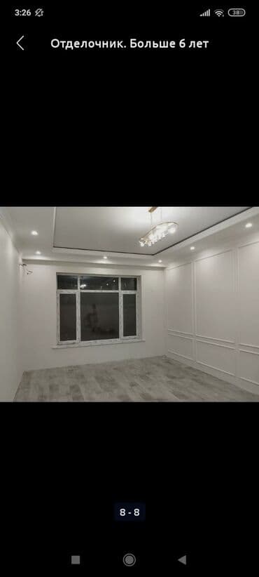 краска машхад бишкек: Сырткы дубалдарды сырдоо, Майдын негизинде, Суунун негизинде, 6 жылдан ашык тажрыйба — 3