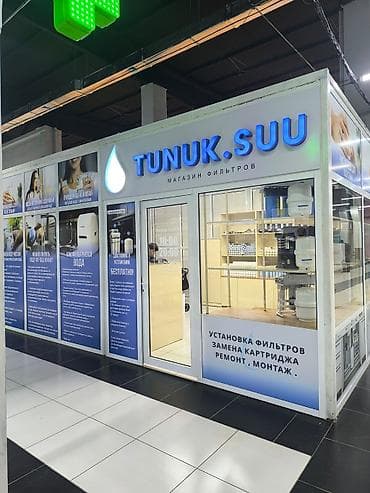 samsung not8: Широкоформатная печать, Высокоточная печать, Лазерная печать, | Кепки, Визитки, Баннеры — 1