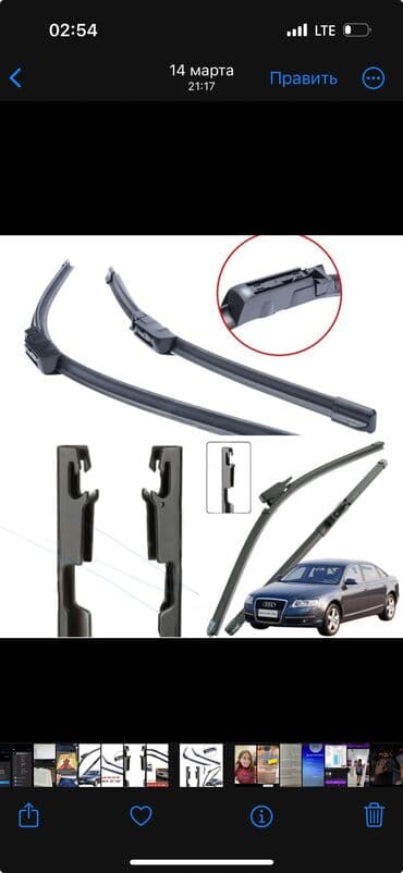 диски на бмв х5 разноширокие: Замена резинок на любых дворниках (передние, задние и на фарах) Замена — 2