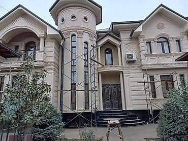Услуги по строительству и ремонту: Облицовка фасада и цоколя натуральным камнем Описание: - — 3