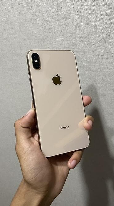 IPhone Xs Max, Б/у, 64 ГБ, Золотой, Защитное стекло, Чехол, 91 %