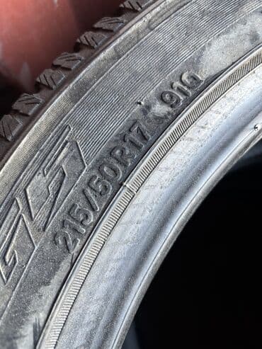 грузовые шины бишкек цены: Шины 215 / 50 / R 17, Зима, Б/у, Комплект, Легковые, Япония, Toyo — 6