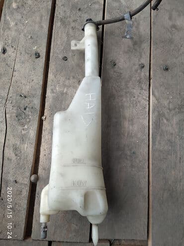 газовое оборудование на машину: Бачок Toyota Б/у, Оригинал — 1