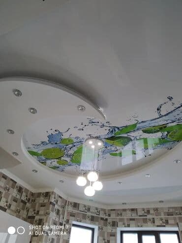 токмок срочно: Керме шыптар Жылтырак, Жылтырабаган, 3D потолоктор Акысыз ченөө, Акысыз консультация, Кепилдиги — 10