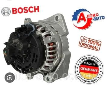 генератор акорд: Генератор DAF 2010 г., Новый, Оригинал, Германия — 2