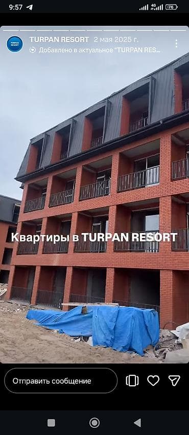 Батирлерди сатуу: 1 бөлмө, 24 м², Жеке план, 2 кабат, ПСО (өз алдынча бүтүрүү) — 1