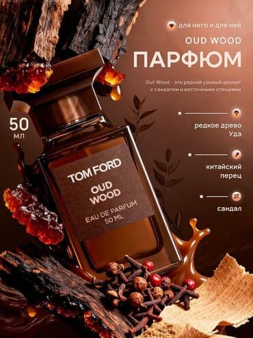 дополнительные занятия: Графический дизайнер. 24 — 2