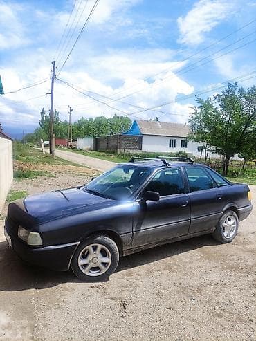 audi rs3: Audi 80: 1990 г., 1.8 л, Бензин, Седан — 4