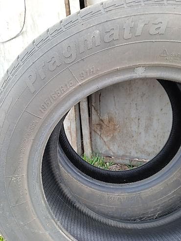 maxxis: Шины 195 / 65 / R 15, Лето, Б/у, Комплект, Легковые, Maxxis — 1