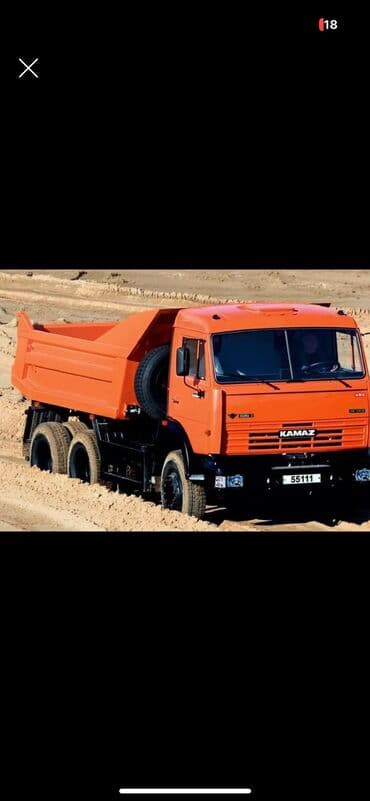 камуфляж форма бишкек: Отсев отсев отсев отсев отсев отсев отсев отсев отсев отсев отсев — 1