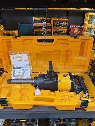 force 41421: Новый — 1