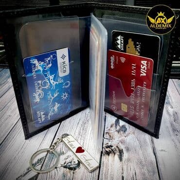 чехол для документов: Именные обложки для авто документов и паспорта из натуральной кожи — 8