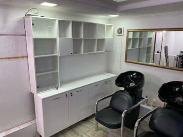 визажное кресло: Мебель для салонов красоты с гарантией качества в короткие сроки по — 19