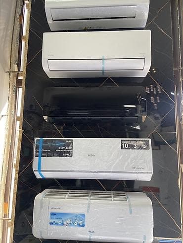 Сплит‑системы настенного типа Предлагаются современные кондиционеры