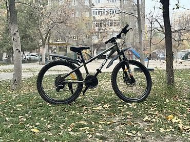 Велозапчасти: Горный велосипед, Алюминий — 5