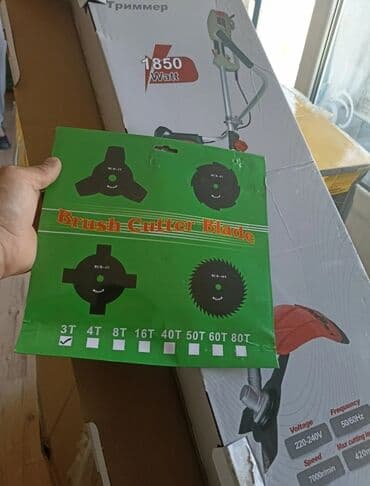 электро секатор для обрезки деревьев: Триммер фирма ураган электрический 220vv 50/60 Hz 1850Квт доставка — 4