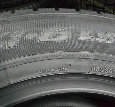 шины машин: Шины 265 / 65 / R 18, Зима, Новый, Комплект, Легковые, Япония, Toyo — 3