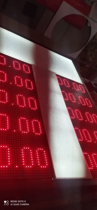 изготовление баннеров бишкек: | Вывески, Лайтбоксы, Таблички, | Монтаж, Демонтаж, Разработка дизайна — 16