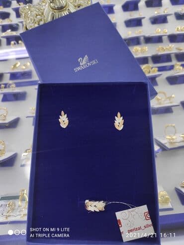 набор пандора: Набор украшений, Проба 925, Женские, Новый — 4