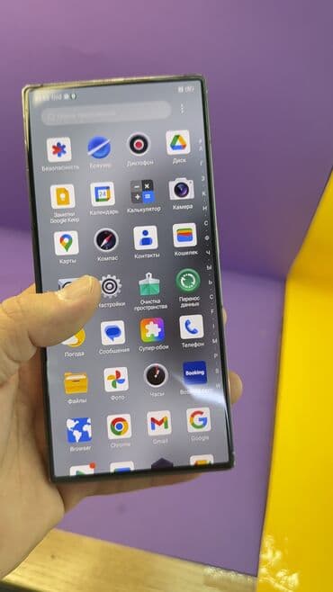 redmi note 9 a: ZTE Nubia Red Magic 8 Pro, Б/у, 512 ГБ — 7