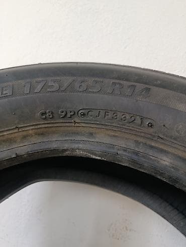 купить шины р 13: Шины 175 / 65 / R 14, Лето, Б/у, Комплект, Легковые, Япония, Bridgestone — 5