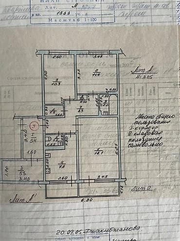 свердловский район: 3 комнаты, 93 м², Восток-5 мкр 106 серия, 1 этаж, Свежий ремонт — 6