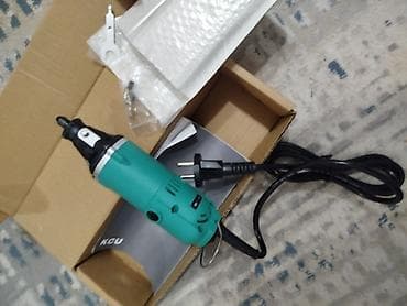 двойной чайник: Бор машинка; (гравер) KCU, с регулятором оборотов. 6ти скоростной — 1