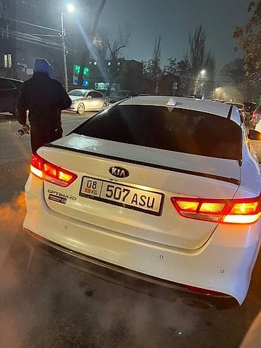 Скупка авто: Kia Optima: 2017 г., 2.4 л, Автомат, Бензин, Седан — 4