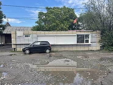 военный вагон: Металлический морской контейнер/блок-бокс. - Тип: цельнометаллический — 3