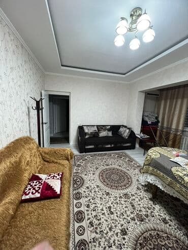 дома в канте: Нужен парень с подселением в комнату будем жить вдвоем Квартира — 5