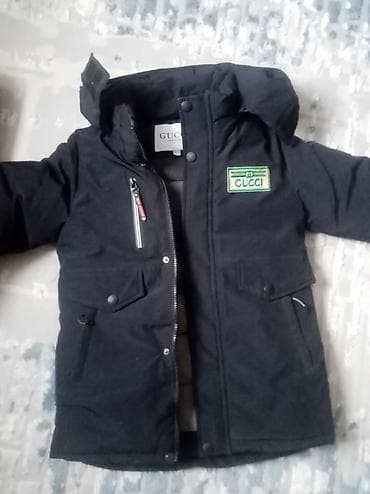 термо куртки: Тёплая куртка одевали всего несколько раз в отличном состоянии на 7лет — 2