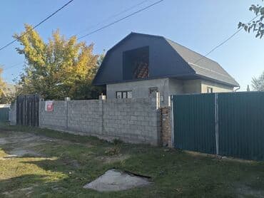 дом ваено антоновка: Үй, 120 кв. м, 2 бөлмө, Менчик ээси, Косметикалык оңдоо — 1