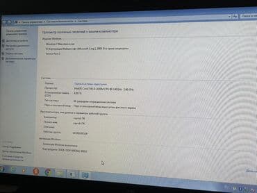экран для нетбука: Ноутбук, HP, 4 ГБ ОЭТ, Intel Core i3, Татаал эмес тапшырмалар үчүн, эс тутум HDD — 2