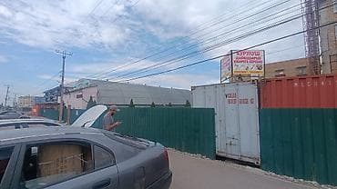 Аренда иструментов — 1