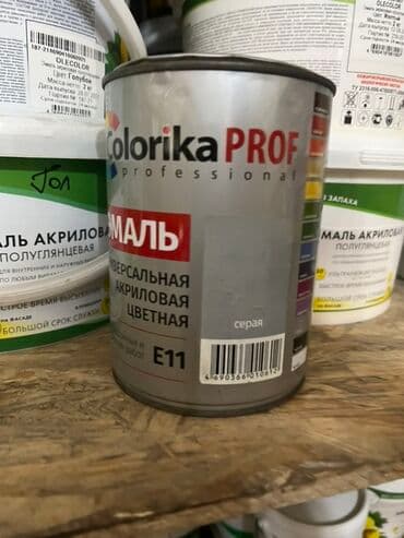 акриловые маркеры: Предлагается к продаже высококачественная универсальная акриловая — 2