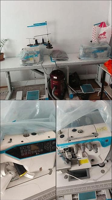 калыб: Jack, Бар — 1