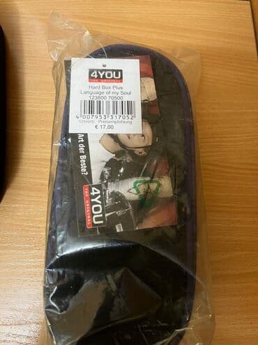 шредеры с автоподачей компактные: Пеналы жесткой формы для канцелярии. Модели: - Take It Easy Etui Box — 4