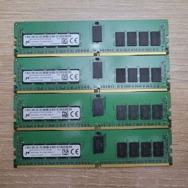 Оперативная память, Новый