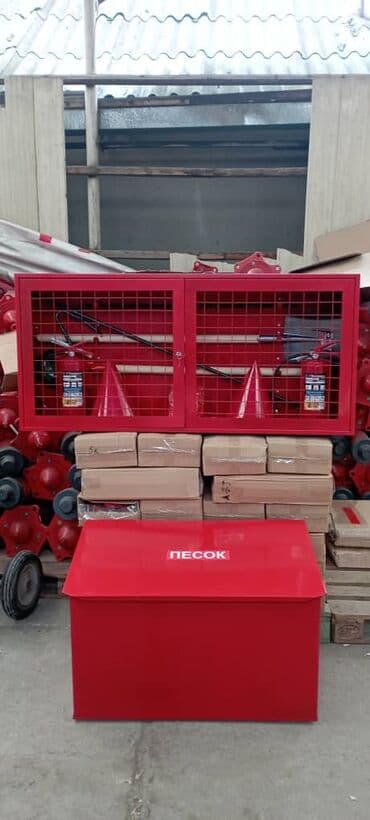 молодая гвардия баялинова: Щит пожарный Россия покраска порошковая очень хорошего качества, с — 1