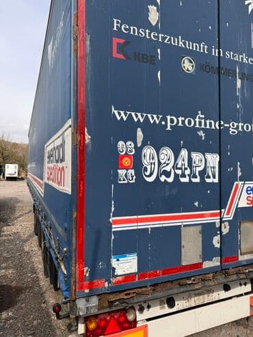 купить полуприцеп тент: Прицеп, Шторный — 8