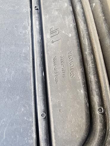 chr: Бампер Toyota, Б/у, Оригинал — 5