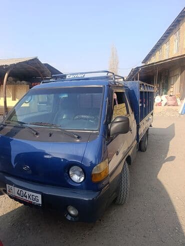 куханные стол и стулы: Портер доставка Шаар ичинде — 1