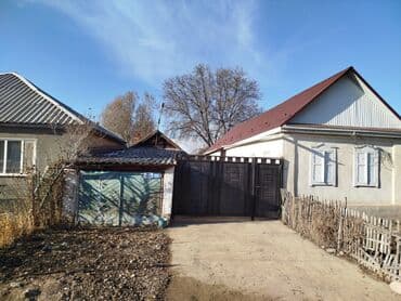 Үй сатып алам: Үй, 90 м², 3 бөлмө — 1