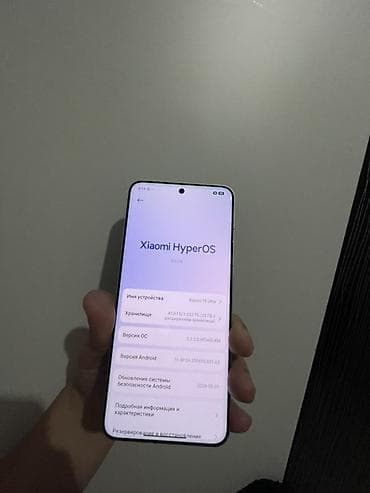 asus rog 8: Xiaomi, 15 Ultra, 1 ТБ, цвет - Серый — 3