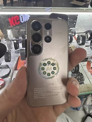 huawei p30: Samsung Galaxy S26 Ultra, цвет - Серебристый — 3