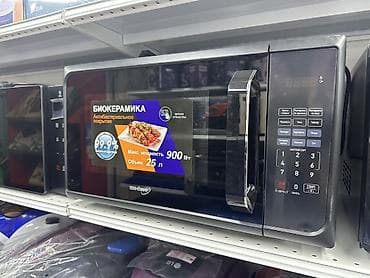 увеличения: Микроволновые печи LG - Современные модели с сенсорным управлением и — 5