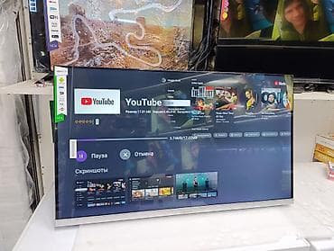 note 13 pro plus: Акция Телевизоры Samsung Android 13 c голосовым управлением, 40 — 4