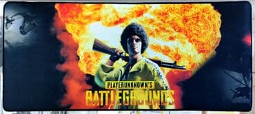 Большой коврик для мыши Cartoon 300x700*2mm Арт.1771 Дизайн: Он