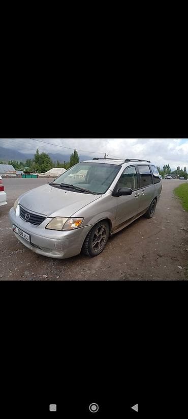 митсубиси спес стар: Mazda MPV: 2001 г., 2.5 л, Автомат, Газ, Минивэн — 1